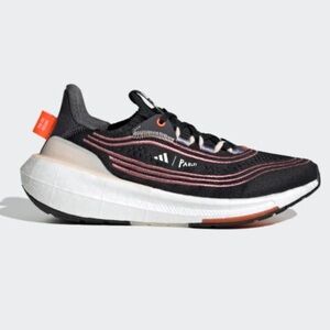 Excellent Condition Adidas Ultraboost Light Running Sneakers Sz. 7